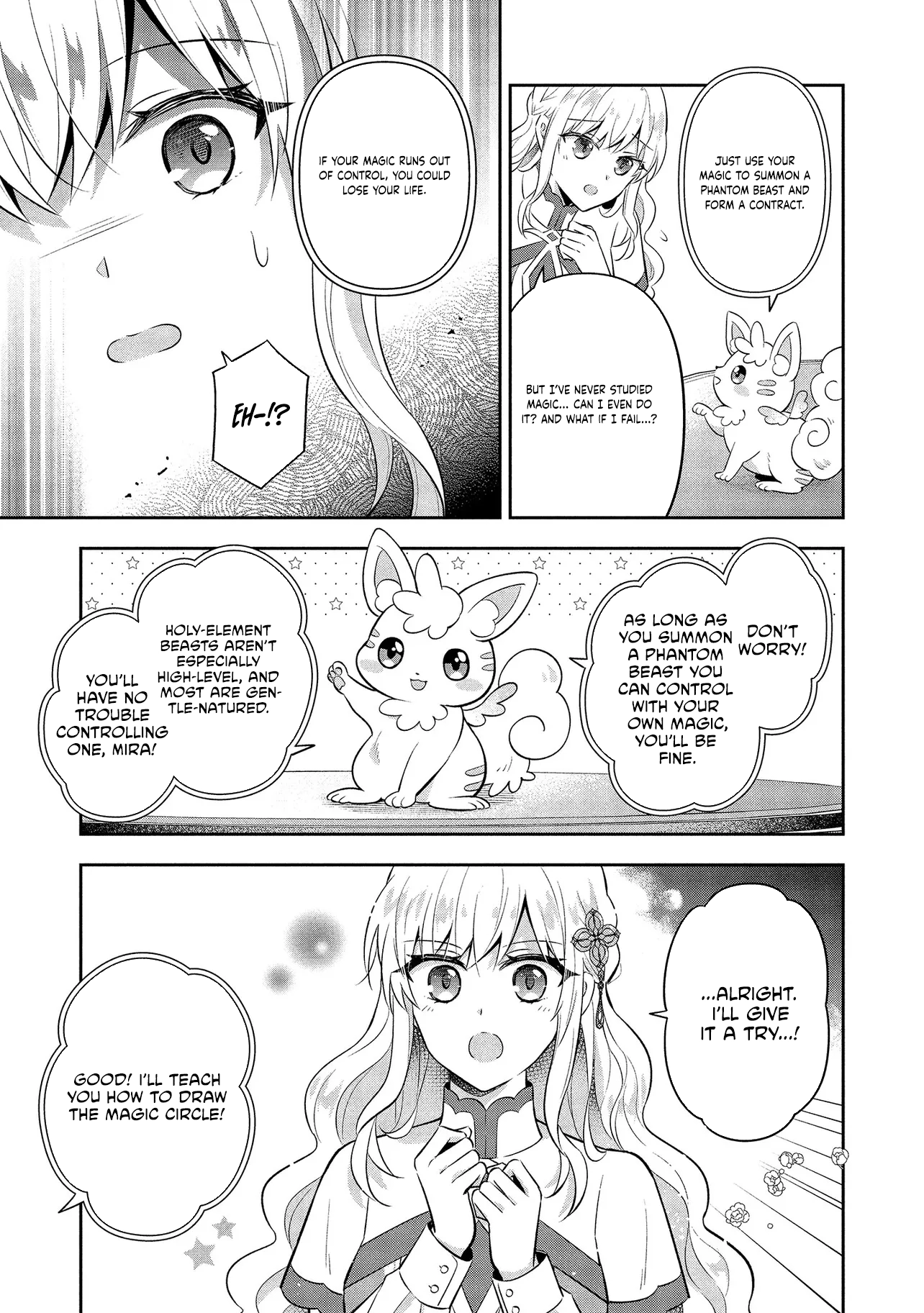 I Was Abandoned and Reincarnated as an Imperial Princess Chapter 4 - . Page 5
